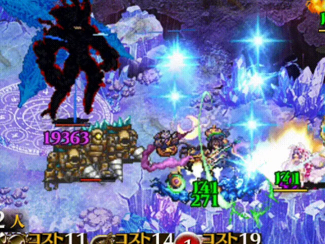 魔神モラクスにロゼルヌが特効！？反射されない無法者達は誰だの参考画像 - わんにゃんランド - アイギス攻略まとめ