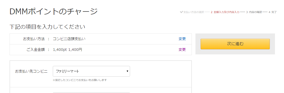 【DMM.R18】千年戦争アイギス6034年目 [無断転載禁止]©bbspink.com [無断転載禁止]©bbspink.com	->画像>65枚 