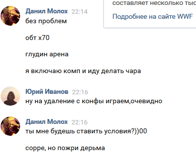6a4e96ad33648425aff94953278b788c.png