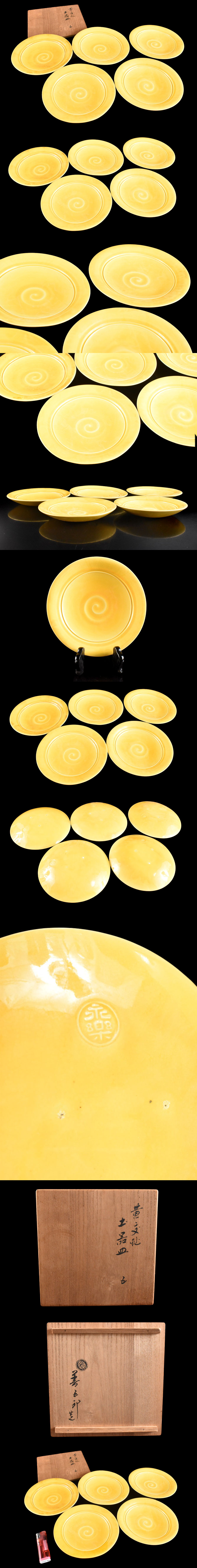 Image from Gyazo