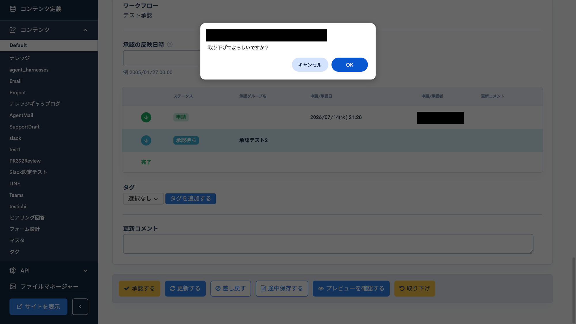 Image from Gyazo