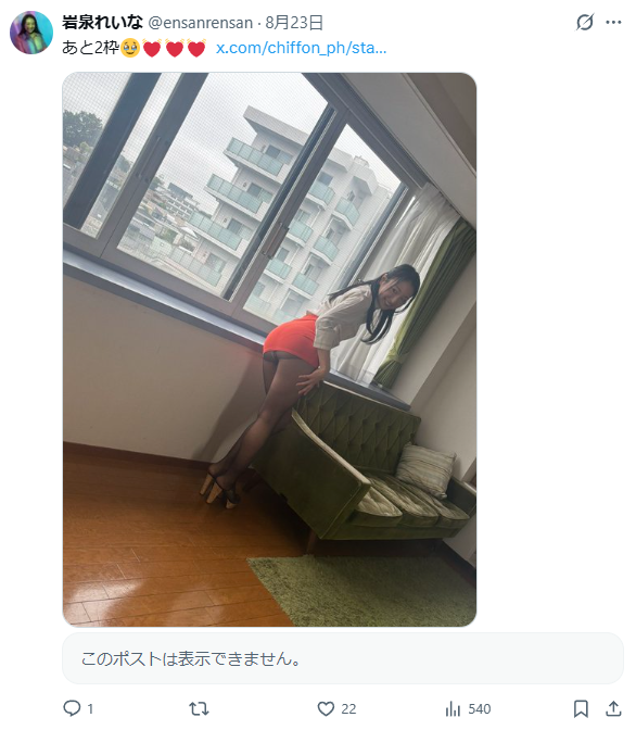 Image from Gyazo