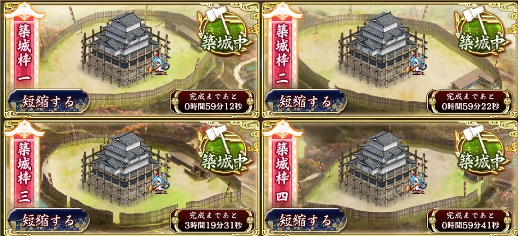 vWFNg:RE CASTLE DEFENSE`@304ځyIPz 	YouTube>1{ ->摜>38 