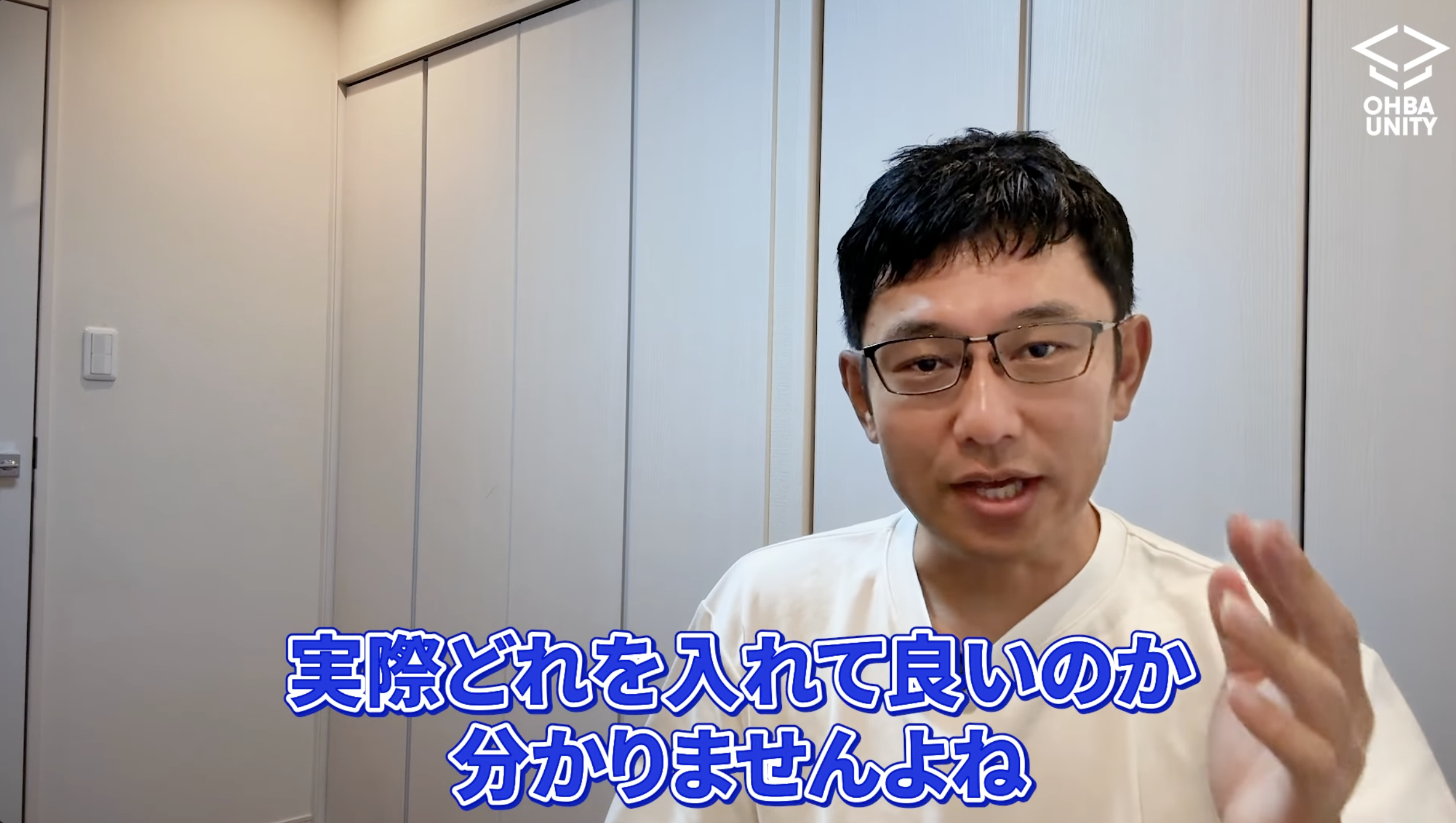 Unity初心者がやりがちなヤバい実装8選_2