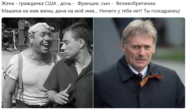 Ты голодранец у тебя ничего нет. Папанов ты голодранец. У тебя ничего нет ты голодранец. Ты голодранец отрывок из фильма. Кто такой голодранец.