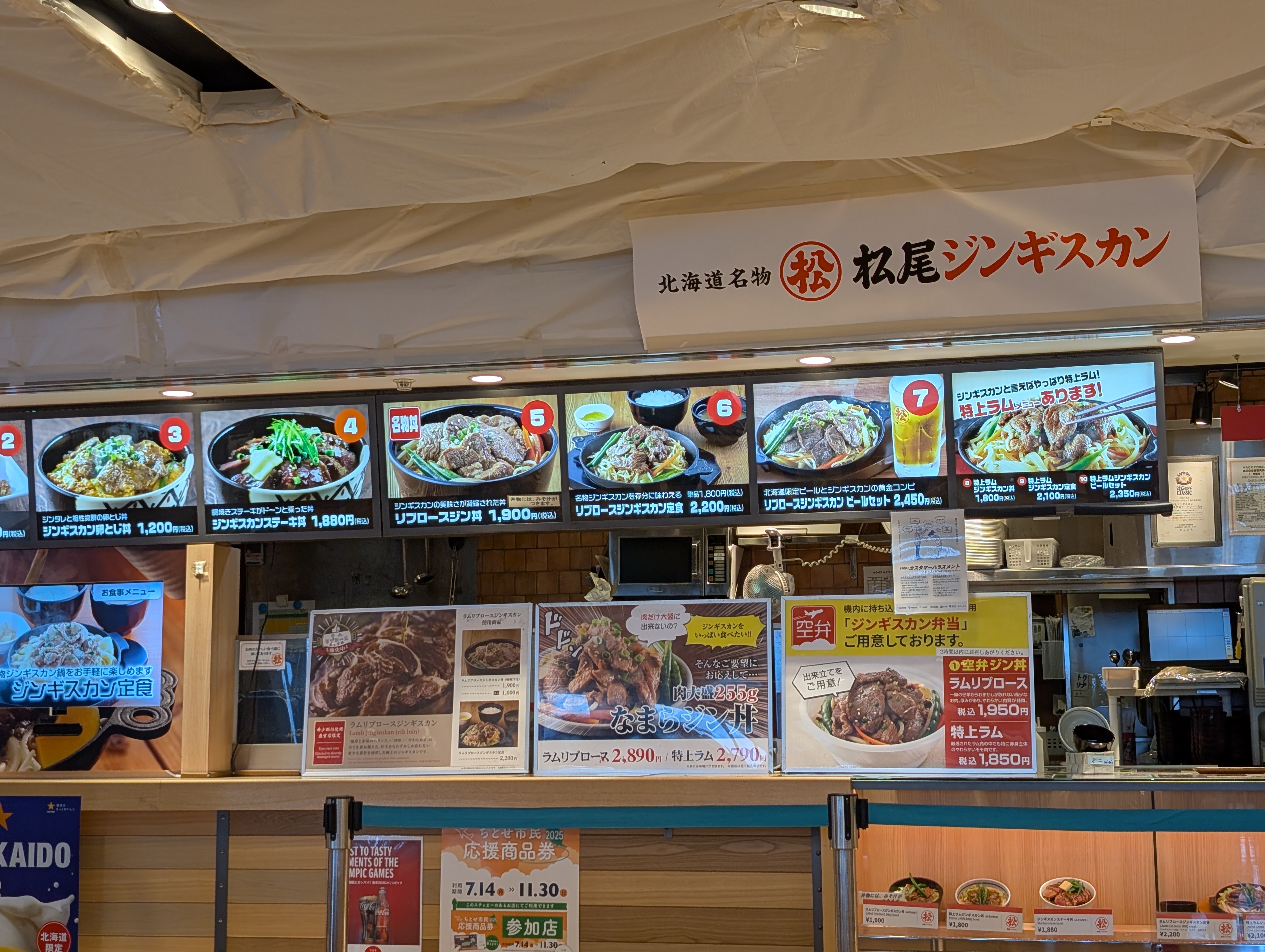 2025-10-07 Tue : (書きかけ)