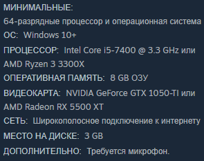 WE ARE SO DEAD играть по сети и интернету Онлайн WE ARE SO DEAD играть по сети и интернету Онлайн