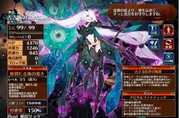 トピック関連画像