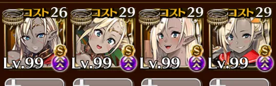 チャンプが可愛すぎるJKに！？学園アナトリアの性能と歴史を振り返ろうの参考画像 - わんにゃんランド - アイギス攻略まとめ