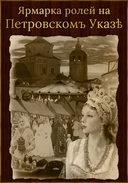 [Изображение: 6b3c5a9415ef1500103e31a2e0f976ca.jpg]