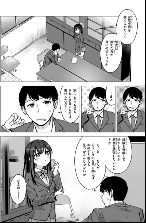 sample3