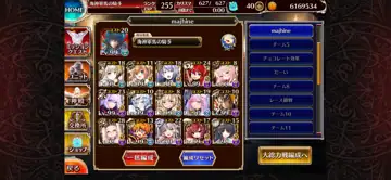 トピック関連画像