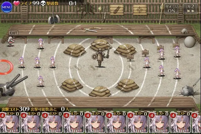 新温泉「停滞の湯シラヌイ」登場！覚醒3倍反撃＆トークンで全てを受け止めてくれる甘やかしお姉ちゃんの参考画像 - わんにゃんランド - アイギス攻略まとめ