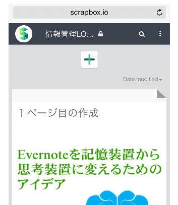 https://gyazo.com/6ba7bc5ec82d348aab33dc501f7fb161