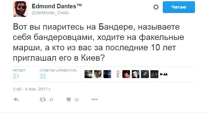 "Кто с ним хоть раз разговаривал? Никто!", - Рабинович "забыл", что поэт Олесь умер 73 года назад - Цензор.НЕТ 7677