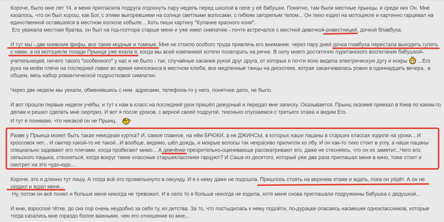 [Image: 6be5aac5484964ee0e15cd6932bc633b.png]