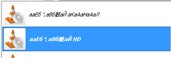 6c0b4b7aa5181a5bb3a912a2b01c43a1.png