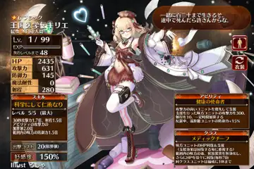 トピック関連画像