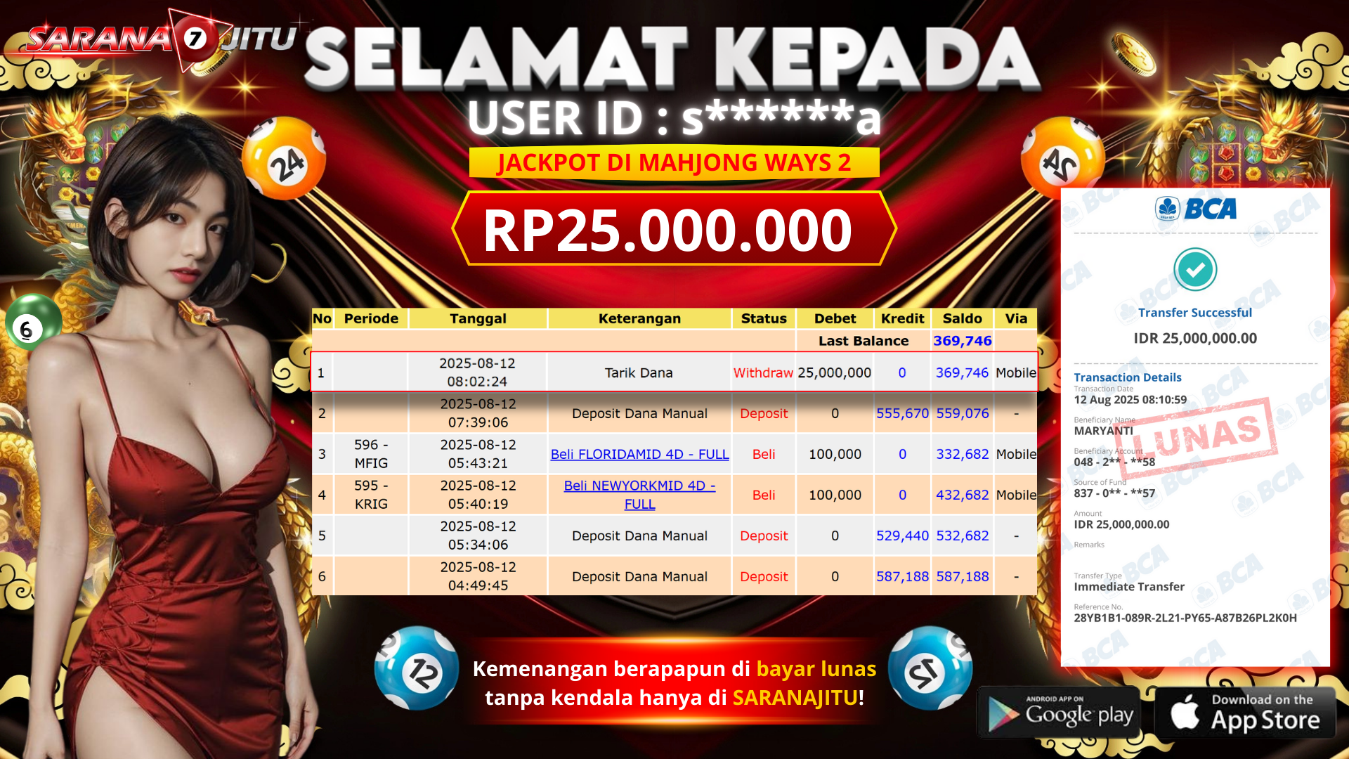 Jackpot 1