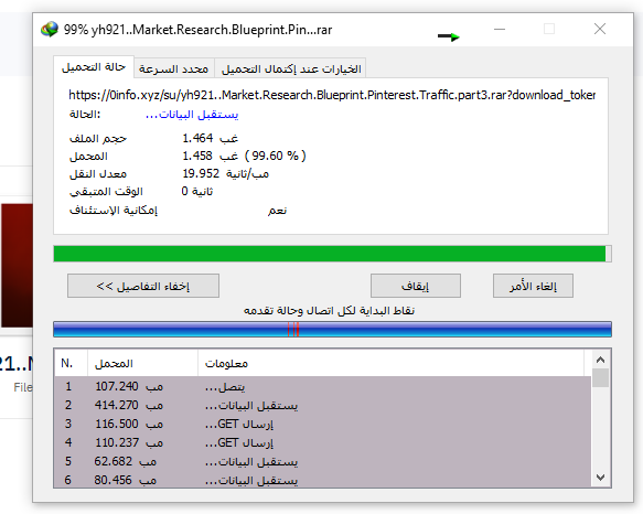6c4dc0e5e70bc503deed3bf7baf2803e.png