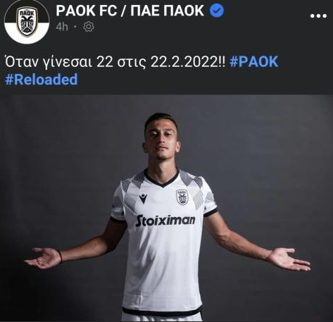 Εικόνα