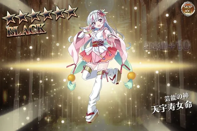 来ている！完全に流れが！の参考画像 - わんにゃんランド - アイギス攻略まとめ