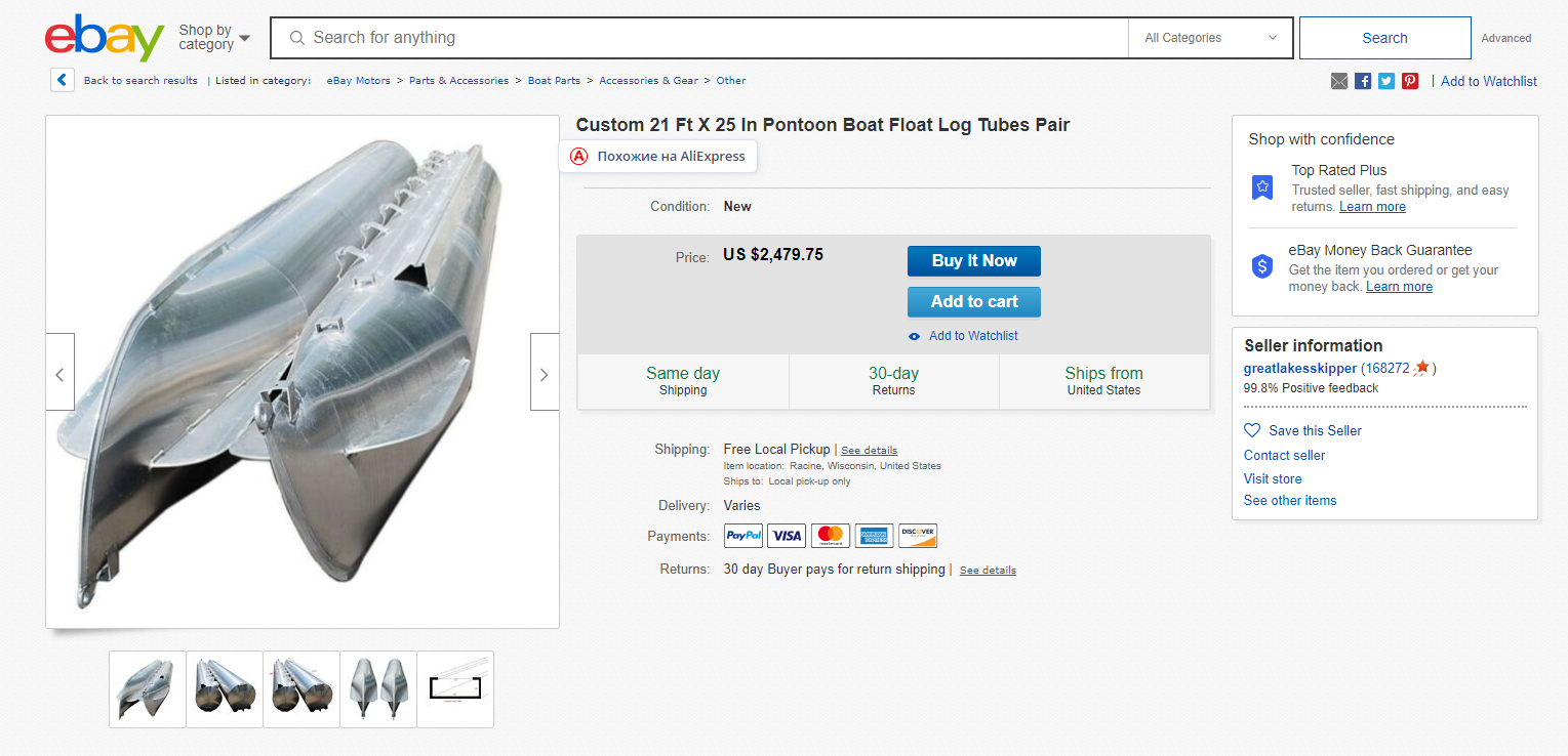 Зображення