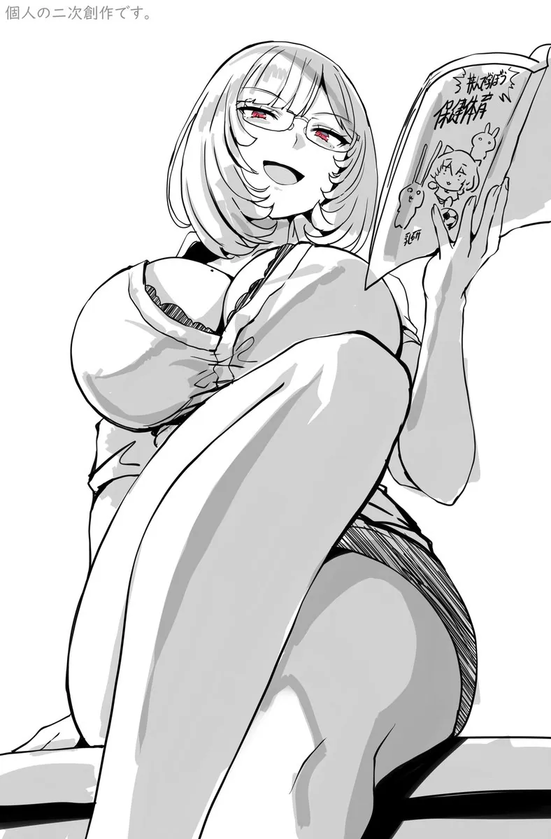 ツイート画像 1