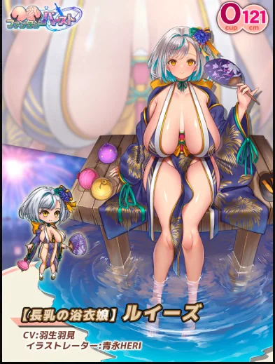 参考画像