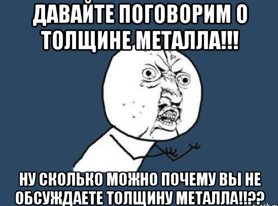 Ну сколько дашь. Так всю жизнь проспишь. Ну сколько дашь. Ну сколько дашь. Сколько даш.
