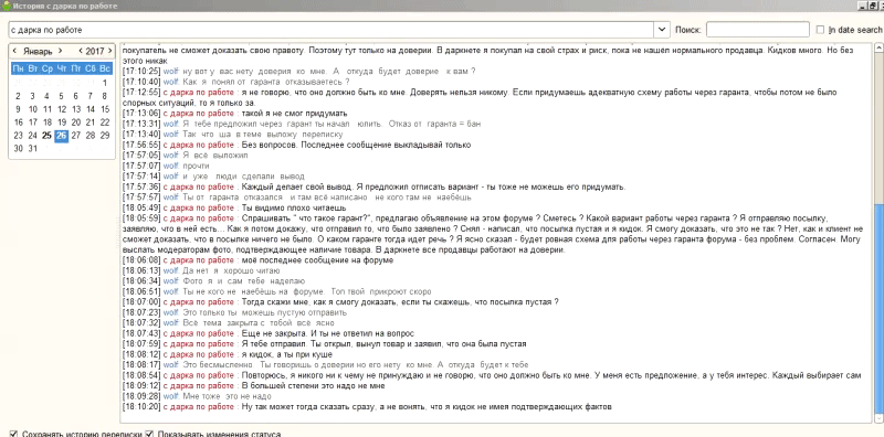 6cb4b8976982b36b34286e24788c3581.gif
