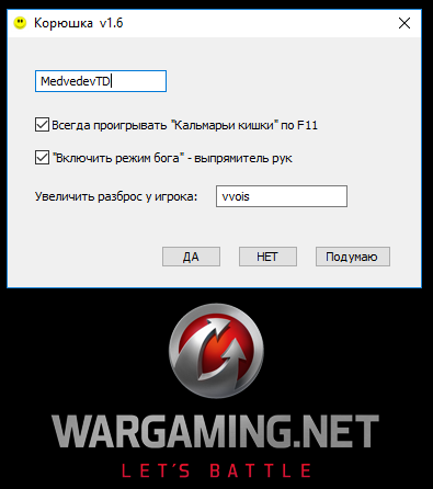 6cba2ed88973f7a500cd7fcbec2490dd.png