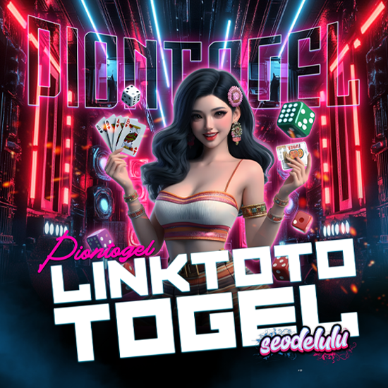 PIONTOGEL