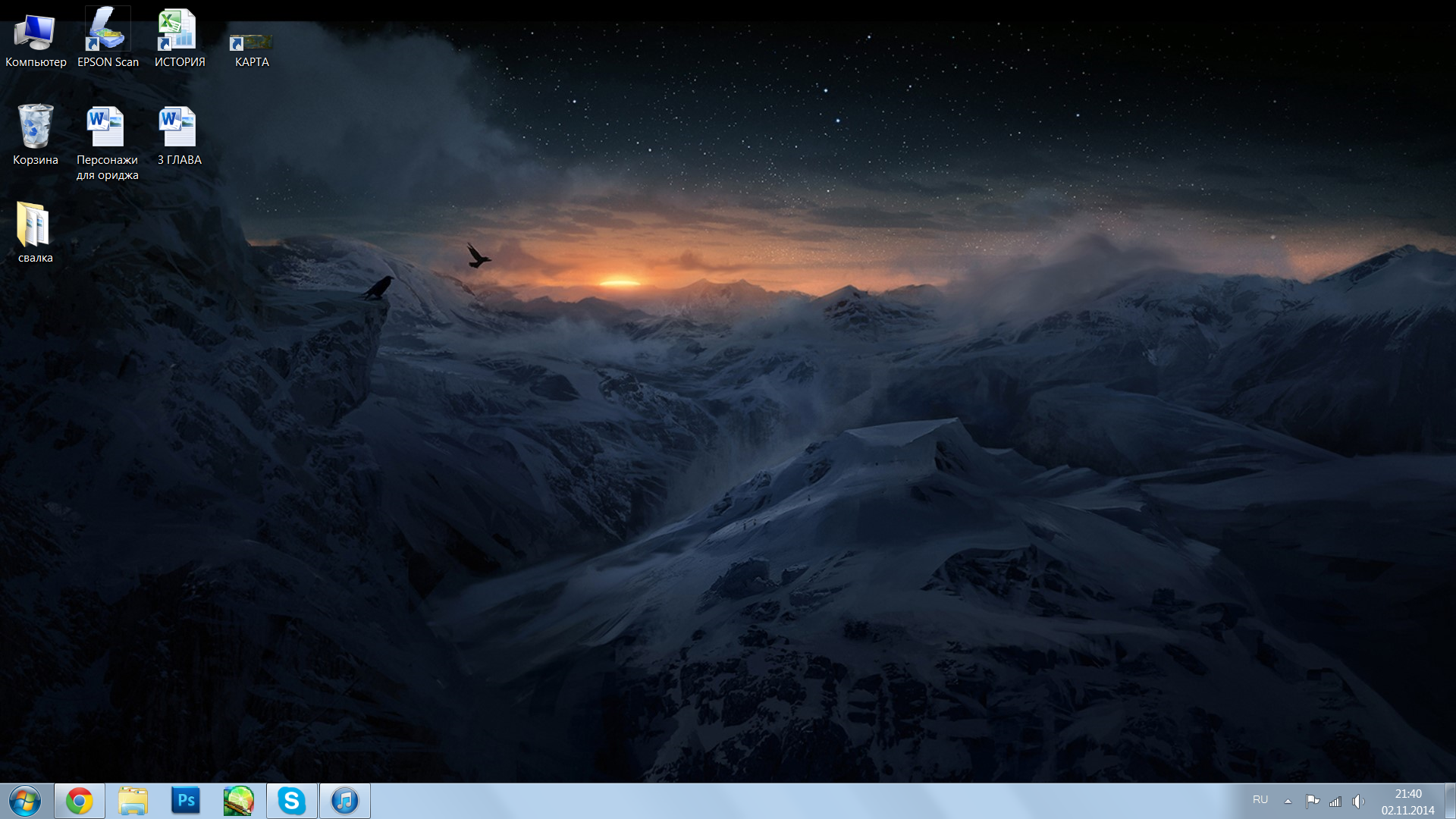 http://i.gyazo.com/6cd3004af03d2fce9d4e73cfc2dc44ae.png