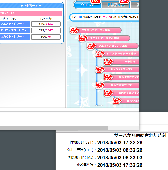 yhtFXoX́zACh[NX57y1ōĒz 	->摜>43 