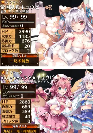 トピック関連画像