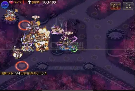 あ…ありのまま今起こった事を話すぜ！おれはハロウィンパでレラジェ11を倒す方法を探していたら、いつのまにかレラジェ16☆4が倒されていたの参考画像 - わんにゃんランド - アイギス攻略まとめ