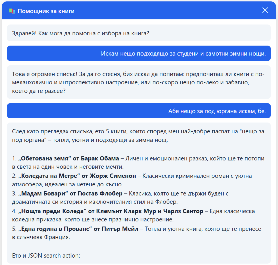 6d03db53eb2dd6553236b2dc5fffffb6.png