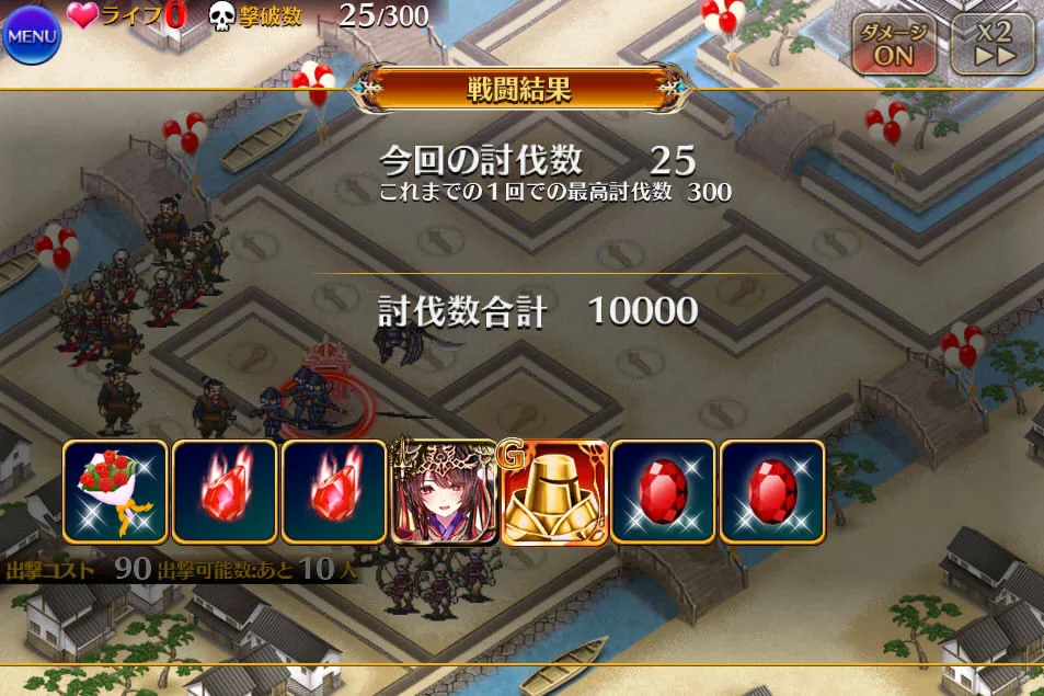 参考画像