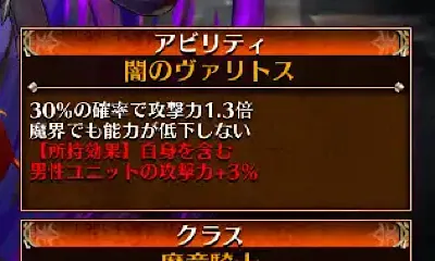 ついにちび英傑が初登場。季節選択チケや神獣復刻も盛りだくさんの参考画像 - わんにゃんランド - アイギス攻略まとめ