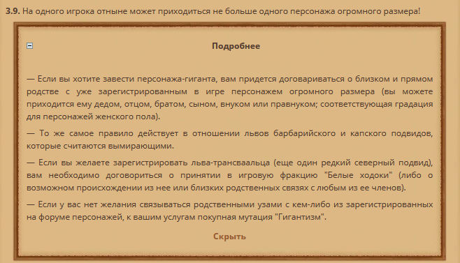 https://i.gyazo.com/6d3f316d431523b2a19533690588318a.png