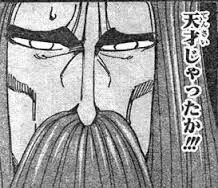 奥深すぎるバフ学！システム改修とキャラ調整を熱望する声続出の参考画像 - わんにゃんランド - アイギス攻略まとめ