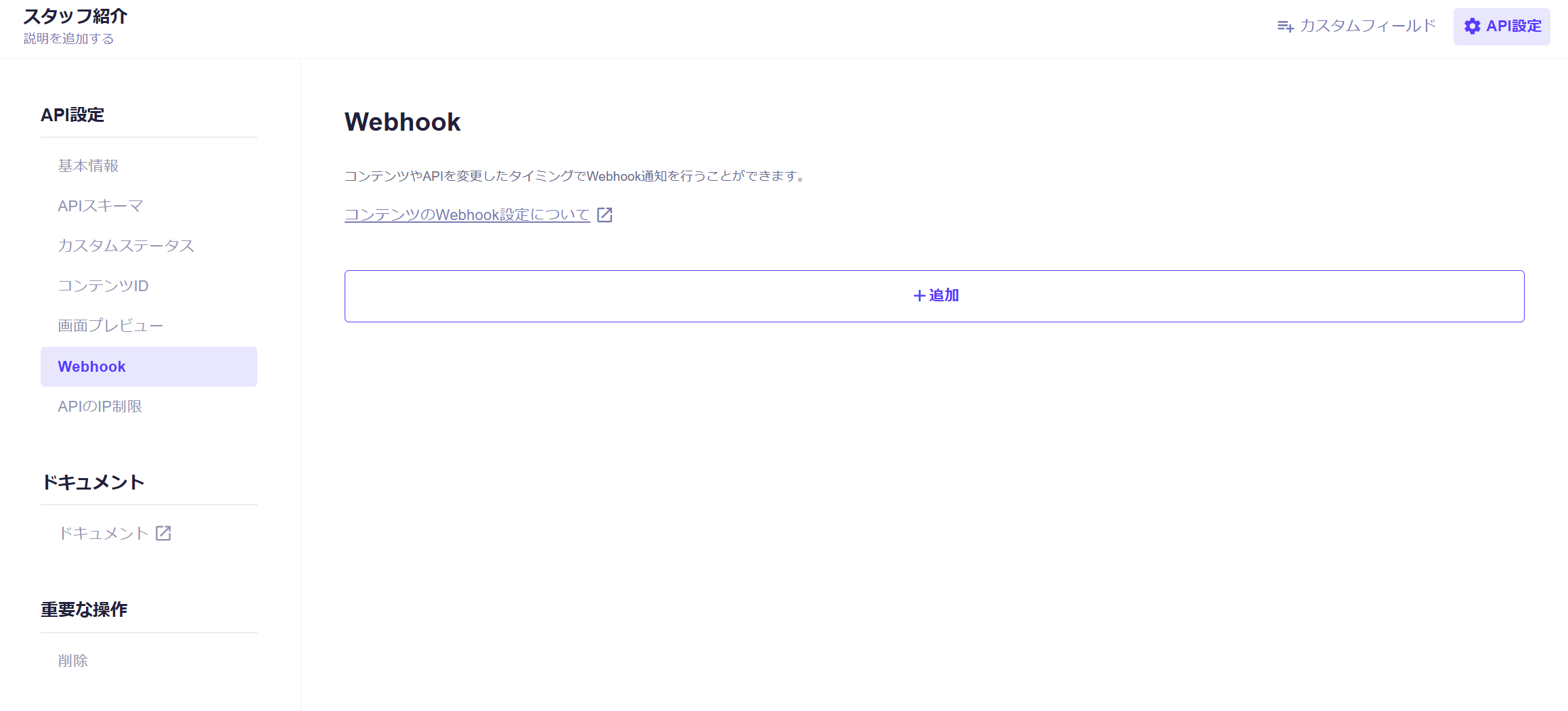 Image from Gyazo