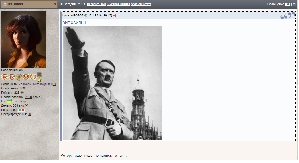 6d5c916c316086e58c8c62b0e73575b1.png