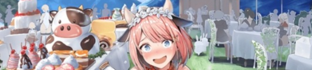 ズリニキのスキンに隠された暗号が解読される！天才的な観察眼を持つ王子現るの参考画像 - わんにゃんランド - アイギス攻略まとめ