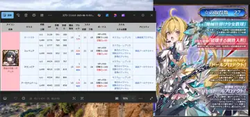 トピック関連画像