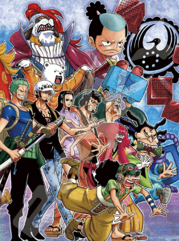 OPHRPG Narradores - One Piece Habbo