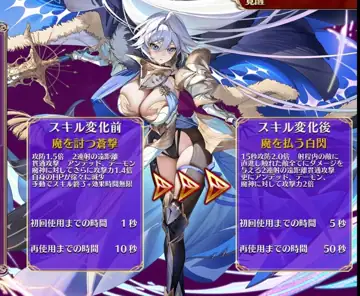 トピック関連画像