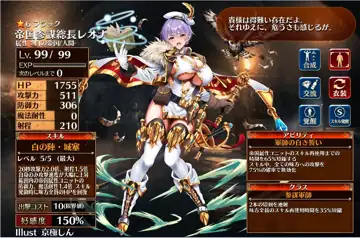 トピック関連画像