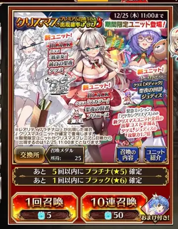 トピック関連画像